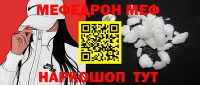 PSILOCYBIN Камышлов