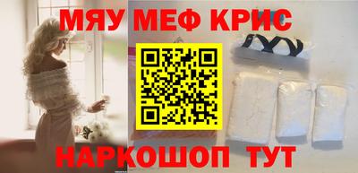 PSILOCYBIN Камышлов