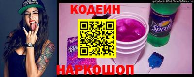 mdma Канаш