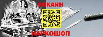 mdma Канаш