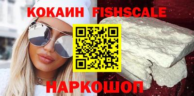 mdma Канаш
