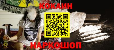 PSILOCYBIN Камышлов