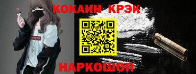 PSILOCYBIN Камышлов