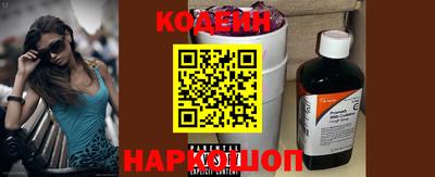 PSILOCYBIN Камышлов