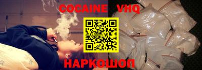 mdma Канаш