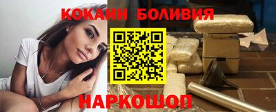 PSILOCYBIN Камышлов