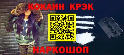 PSILOCYBIN Камышлов