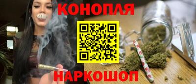 mdma Канаш