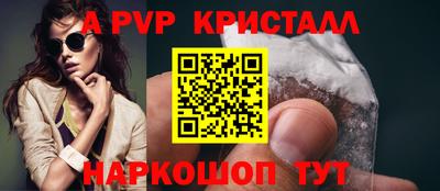 PSILOCYBIN Камышлов