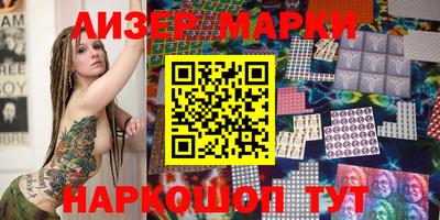 меф VHQ Кандалакша