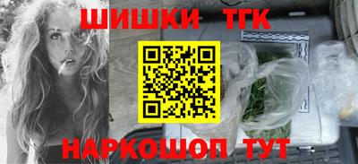 меф VHQ Кандалакша