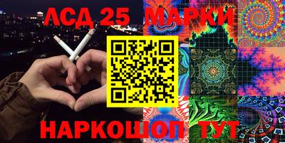 меф VHQ Кандалакша