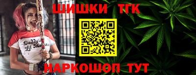 mdma Канаш