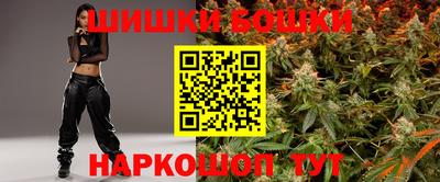 меф VHQ Кандалакша