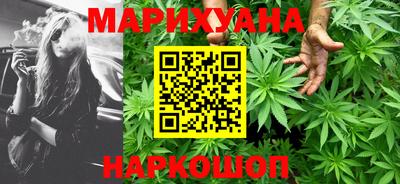 mdma Канаш