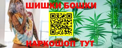 меф VHQ Кандалакша