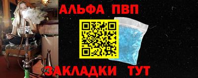 PSILOCYBIN Камышлов
