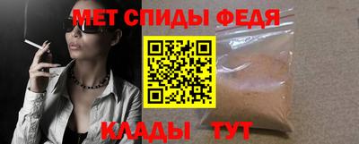 PSILOCYBIN Камышлов