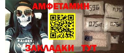 mdma Канаш