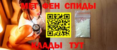 PSILOCYBIN Камышлов