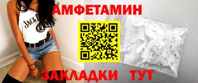 PSILOCYBIN Камышлов