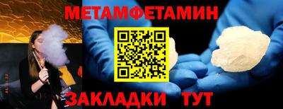 PSILOCYBIN Камышлов