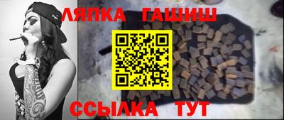 mdma Канаш