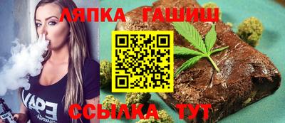 mdma Канаш