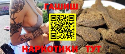 PSILOCYBIN Камышлов