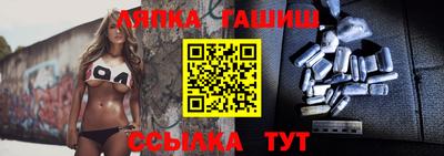 PSILOCYBIN Камышлов