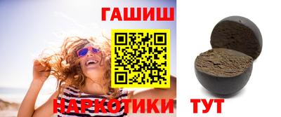PSILOCYBIN Камышлов