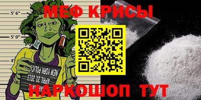 PSILOCYBIN Камышлов