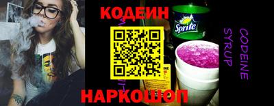 mdma Канаш